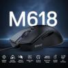 imageRedragon M618 Wired Gaming Mouse 10000 DPI Optical Ergonomic Mouse with 6 Programmable Buttons 84G Ultra Lightweight Software Supports DIY Keybinds BlackBlack