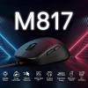 imageRedragon M817 Wired Gaming Mouse 24000 DPI Optical Mice with 5 Programmable Buttons ampamp Ergonomic Design 37G Ultra Lightweight Software Supports DIY Keybinds BlackBlack