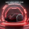 imageRedragon M921 MMO Gaming Mouse 12400 DPI High Precision Wired RGB Mice w18 Programmable Buttons 12 Side Macro Keys Software Supports for PC Laptop