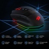 image:imageRedragon M923 PRO 3Mode Wireless RGB Gaming Mouse Optical Ergonomic Gamer Mouse with Max 24000DPI Pro Precision Sensor SG8960 8 Macro Buttons Software SupportedWireless