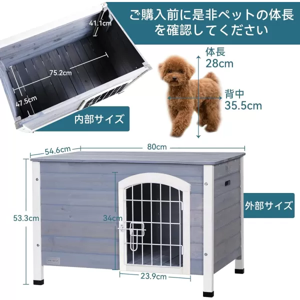 Petsfit 402quot Dog House Outside Dog House Weatherproof No Tools Required Assembly Folding Dog House Outdoor Unfold to Use Outdoor Dog House with Door Flap Medium Grey315 Grey  Indoor Use