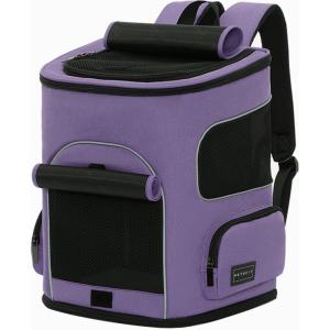 imagePETSFIT Dog Carrier Backpack with Upgraded Waist Protection Design Cat Backpacks for Carrying CatsDogsPuppies Up to 22 Pounds Designed for Hiking Camping Traveling GreyPurple