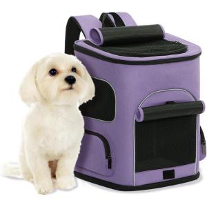 imagePETSFIT Dog Carrier Backpack with Upgraded Waist Protection Design Cat Backpacks for Carrying CatsDogsPuppies Up to 22 Pounds Designed for Hiking Camping Traveling GreyBPurple
