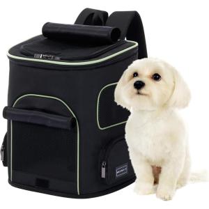 imagePETSFIT Dog Carrier Backpack with Upgraded Waist Protection Design Cat Backpacks for Carrying CatsDogsPuppies Up to 22 Pounds Designed for Hiking Camping Traveling GreyBBlack