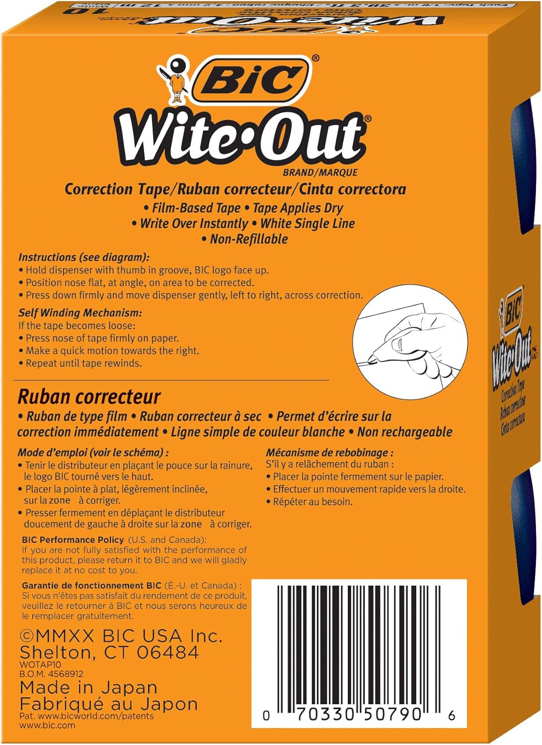 BIC WiteOut EZ Correct Correction Tape White Pack of 1010 Count