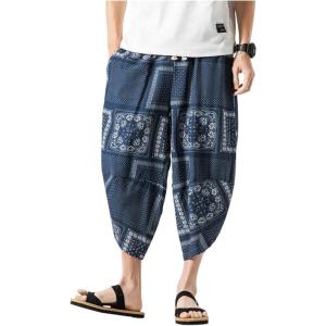imageINVACHI Mens Casual Elastic Waist Linen Harem Capri Pants Wide Leg Hippie Baggy Cotton Yoga TrousersAnavy