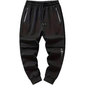 imageINVACHI Mens Joggers with Pockets Casual Cotton Sweatpants Sports Gym Pants for MenBlack