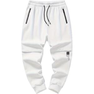 imageINVACHI Mens Joggers with Pockets Casual Cotton Sweatpants Sports Gym Pants for MenWhite