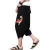imageINVACHI Mens Linen Harem Capri Pants Lightweight Elastic Waist Casual Baggy Pants Beach Yoga TrousersAblack