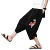 imageINVACHI Mens Linen Harem Capri Pants Lightweight Elastic Waist Casual Baggy Pants Beach Yoga TrousersAblack