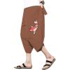 imageINVACHI Mens Linen Harem Capri Pants Lightweight Elastic Waist Casual Baggy Pants Beach Yoga TrousersAkhaki