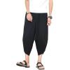 imageINVACHI Mens Linen Harem Capri Pants Lightweight Elastic Waist Casual Baggy Pants Beach Yoga TrousersJblack