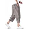 imageINVACHI Mens Linen Harem Capri Pants Lightweight Elastic Waist Casual Baggy Pants Beach Yoga TrousersLight Brown 75