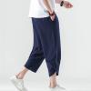 imageINVACHI Mens Linen Harem Capri Pants Lightweight Elastic Waist Casual Baggy Pants Beach Yoga TrousersNavy 75