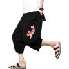 imageINVACHI Mens Linen Harem Capri Pants Lightweight Elastic Waist Casual Baggy Pants Beach Yoga TrousersAblack
