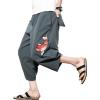 imageINVACHI Mens Linen Harem Capri Pants Lightweight Elastic Waist Casual Baggy Pants Beach Yoga TrousersAgrey