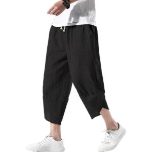 imageINVACHI Mens Linen Harem Capri Pants Lightweight Elastic Waist Casual Baggy Pants Beach Yoga TrousersBlack 75