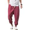 imageINVACHI Mens Baggy Harem Pants Japanese Linen Sweatpants Elastic Waist Hip Hop Joggers for MenRed41