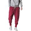 imageINVACHI Mens Baggy Harem Pants Japanese Linen Sweatpants Elastic Waist Hip Hop Joggers for MenRed46