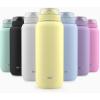 imageEllo Cooper 22oz Stainless Steel Water Bottle with Straw and Carry Handle Double Walled and Vacuum Insulated Metal Leak Proof Locking Lid with Soft Silicone Spout Reusable BPA Free BlackLemonade