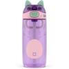 imageEllo Ellies 16oz Plastic Kids Water Bottle with Straw and Builtin Carrying Handle and LeakProof Locking Lid for School backpack Lunchbox and Outdoor SportsCat