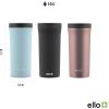 imageEllo Arabica 14oz Vacuum Insulated Stainless Steel Powder Coat Coffee Travel Mug with LeakProof Slider Lid Keeps Hot for 5 Hours Perfect for Coffee or Tea BPAFree TumblerBlack