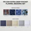 imageTribeca Living Solid Flannel Cal King Sheet Set Super Soft 100 Cotton Extra Deep Pockets NaturalCamel