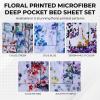imageTribeca Living Azores Home Serena Printed Deep Pocket Sheet Set Cal King Multicolor SEREN110SHECKMulticolor