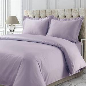 imageTribeca Living Cotton Queen Duvet Cover Set 750 Thread Count 3 Piece Set Includes Plain Oversized Queen Duvet Cover ampamp Two Sham Pillowcases WhiteLavender