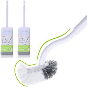 imageMarbarsse Bathroom Toilet Bowl Brush and Holder Curved Design Toilet Brush for Deep Cleaning Under Rim Best Toilet Brush Set Easy Handy CompactToilet BowlCleaner Brush for Bathroom 2 Pack2 Pack