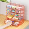 imageMarbrasse Mesh Desk Organizer MultiFunctional Pen Holder Desktop Stationary Organizer Storage Rack for School Home Office Art Supplies Mesh Pen HolderRose Gold Pen Holder with Drawer
