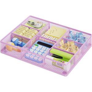 imageMarbrasse Desk Drawer Organizer Metal Mesh Drawer Organizer Tray with 5 Adjustable CompartmentsDesk Organizers and Accessories for HomeOfficeKitchenMakeupVanity BlackPurple
