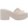 image:imageMelissa Posh SlipOn Platform Jelly Heels for WomenLight Beige