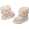 image:imageMelissa Warm Boot for WomenBeige