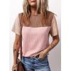 imageDokotoo Womens Color Block Fashion Short Sleeve Crewneck Knitted Spring Summer Casual Loose T Shirts TopsSimply Taupe