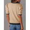 imageDokotoo Womens Short Puff Sleeve Knit Tops 2025 Trendy Crewneck Striped T Shirts Casual Summer BlousesY Beige