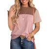 Simply Taupe