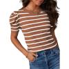 Khaki Stripe