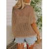 imageDokotoo Womens Summer Scoop Neck Short Sleeve Sweater Casual Crochet Hollow Out Knit Tops Pullover Shirts Beach CoverupLight French Beige