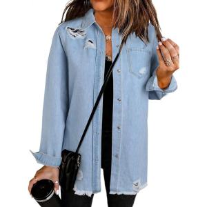imageDokotoo Womens Oversized Denim Jacket Casual Long Sleeve Denim Shirts Distresse Jean Jacket Fall Outfits 2025A1 Sky Blue
