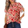 Rosy 10620