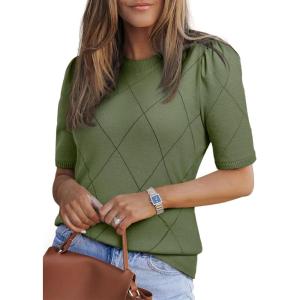 imageDokotoo Womens Short Puff Sleeve Knit Tops 2025 Round Neck Sweaters Crochet Tops for WomenGreen