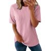 A Pink