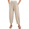 imageDokotoo Womens Cotton Baggy Wide Leg Pants Casual Elastic Waisted Loose Lounge Harem Pants with PocketsBeige