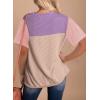 image:imageDokotoo Womens Casual Color Block T Shirts Short Sleeve Loose Crewneck Knitted Tops 2026 Spring Summer TrendyParchment