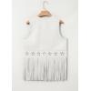 image:imageDokotoo Womens Fringe Vest Cowgirl Western Outfits 70s Hippie Costume Sleeveless Hollow Out Faux Suede Tassel OuterwearWhite