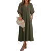 Vineyard Green