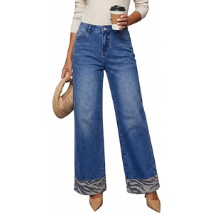 image:imageDokotoo Womens Wide Leg Leopard Jeans 2026 High Waisted Stretch Denim Pants  2026 Fall Winter OutfitsHigh WaistedButtonWith PocketsWork Office WearLoose FitBaggy JeansComfortCasual TrendySail Blue