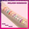 imageDisney Princess 12 Piece Plant Based Lip Gloss Girls Party Favors First Makeup Set for Girl Perfect for Parties Sleepovers and Birthday Gifts Ages 3 by Townley Girl