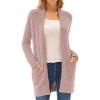 Dusty Rose Pink